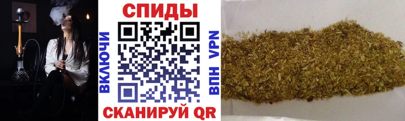 цена Елабуга Бутират 99%