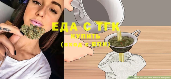 стаф Аркадак