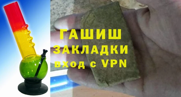стаф Аркадак