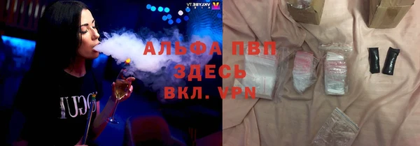 ПСИЛОЦИБИНОВЫЕ ГРИБЫ Армянск