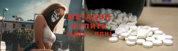 спайс Арсеньев