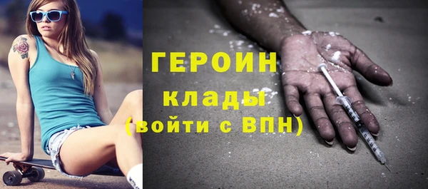 ALPHA PVP Данков