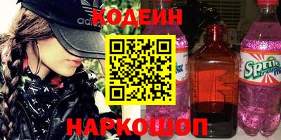 ECSTASY Волжский