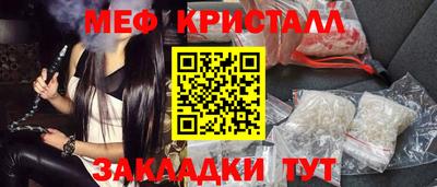 ECSTASY Волжский