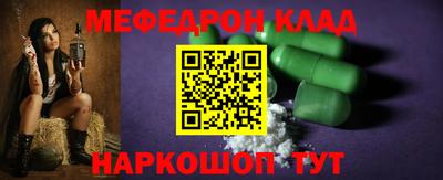 ECSTASY Волжский