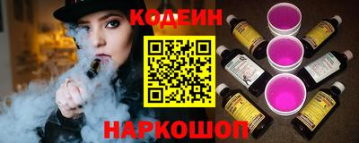 ECSTASY Волжский