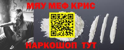 ECSTASY Донской