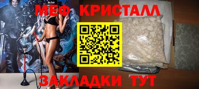 ECSTASY Волжский