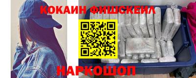 прущий лед Волгодонск