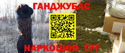 мдма Волжск