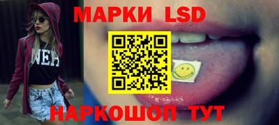 ECSTASY Волжский