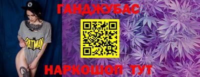 мдма Волжск
