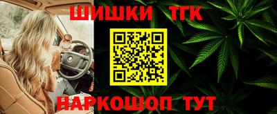 ECSTASY Волжский