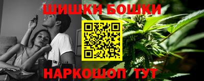 винт Дубна
