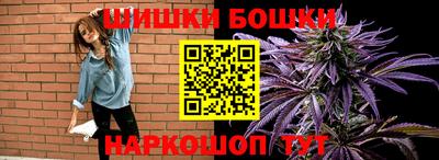 мдма Волжск