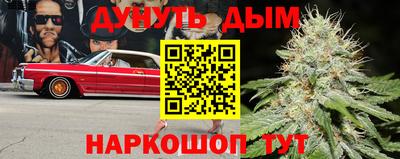 мдма Волжск