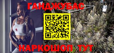 ECSTASY Волжский