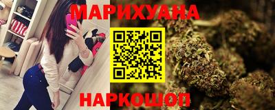 мдма Волжск