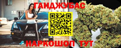 ECSTASY Волжский