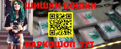 ECSTASY Волжский