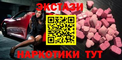 прущий лед Волгодонск