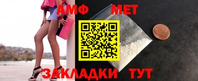 ECSTASY Волжский