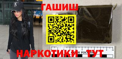 мдма Волжск