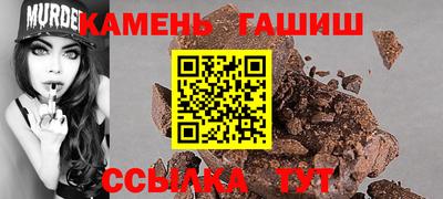 ECSTASY Волжский