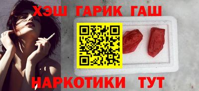 ECSTASY Волжский