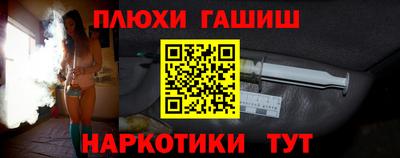 ECSTASY Волжский