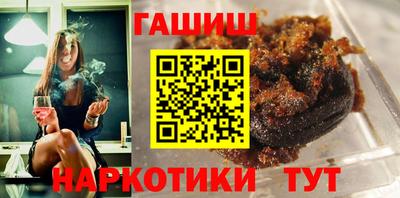 мдма Волжск