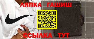 мдма Волжск