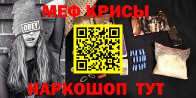 ECSTASY Волжский