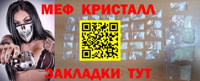 ECSTASY Волжский