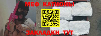 ECSTASY Волжский
